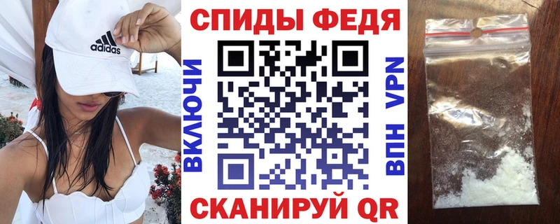 Купить  Пятигорск  АМФ 98% 