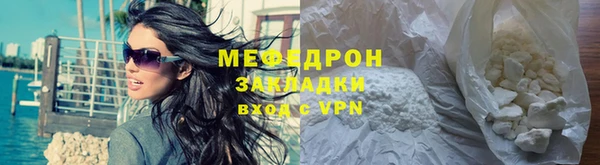 jwh Бугульма