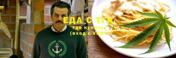 jwh Бугульма
