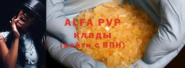jwh Бугульма