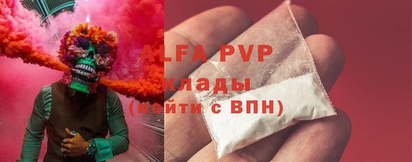 2c-b Бронницы