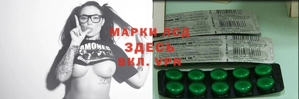 jwh Бугульма