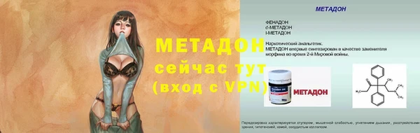 jwh Бугульма