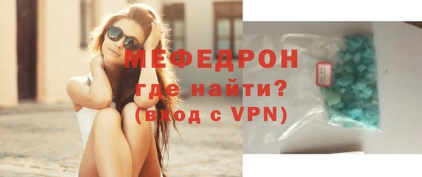 a pvp Верхний Тагил