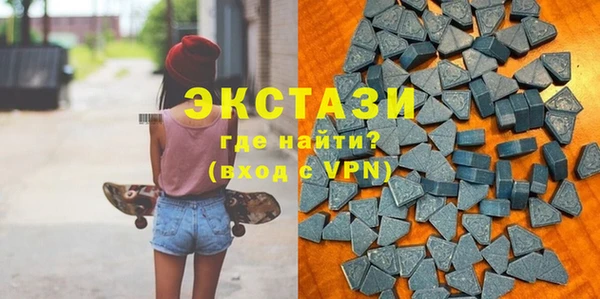 2c-b Бронницы