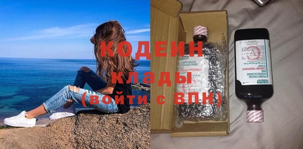 jwh Бугульма