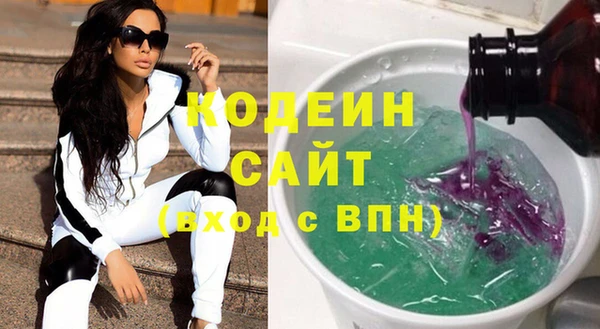 a pvp Верхний Тагил