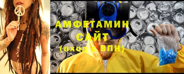 2c-b Бронницы