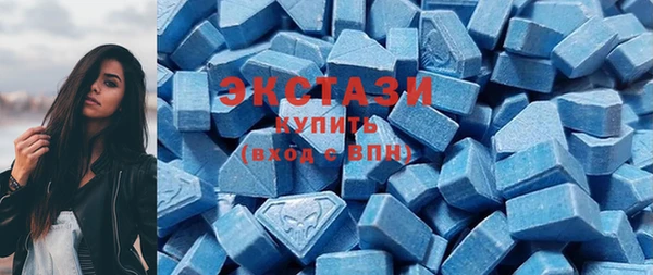 бутират Бородино