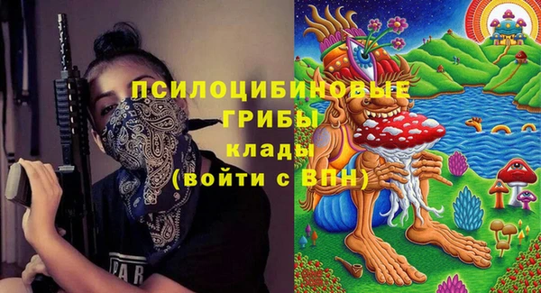 jwh Бугульма