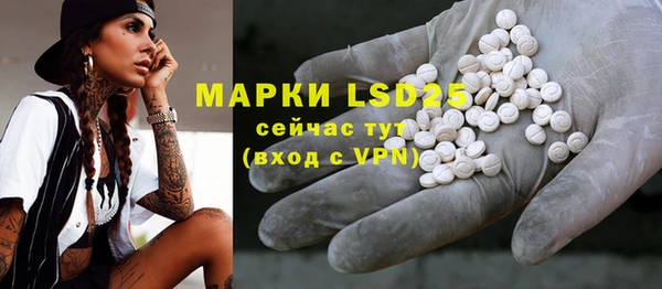 jwh Бугульма