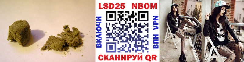 LSD-25 экстази кислота  Купить где  Пятигорск 
